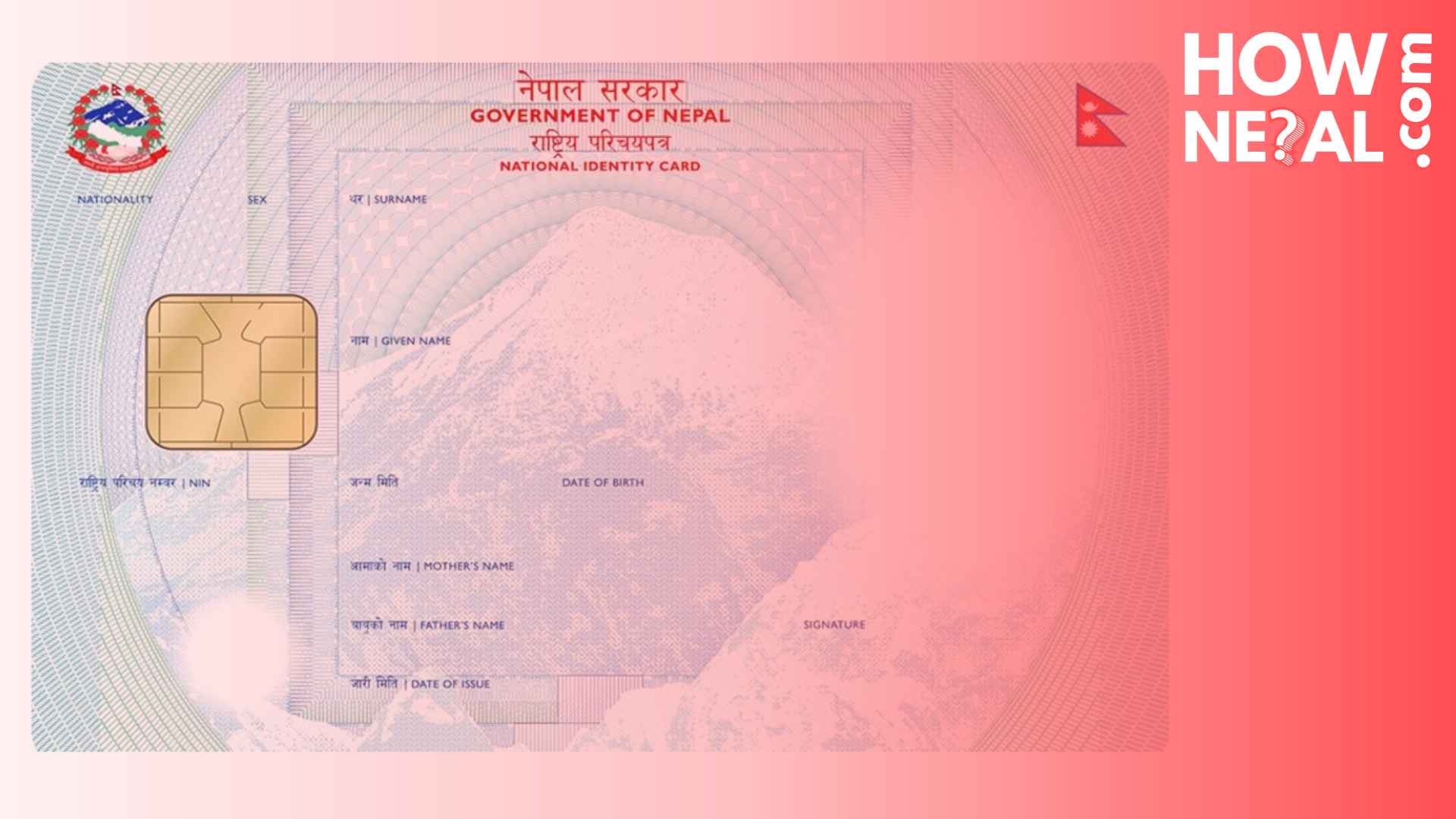 apply-national-id-nepal