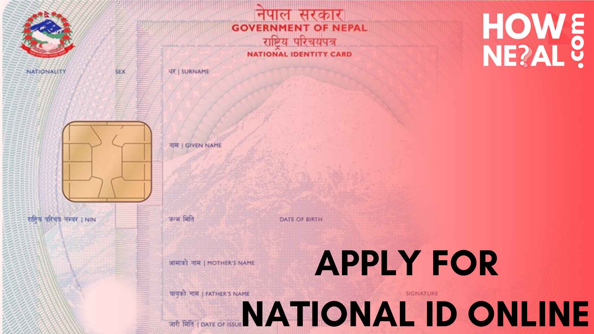 applying-for-national-id-nepal-2024